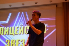 lz2019_093