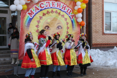 Масленица_2022_059