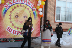 Масленица_2022_085