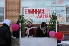 Масленица_2022_134