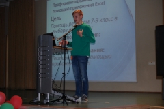 nlo_008