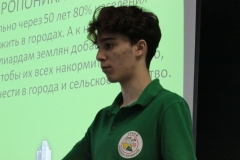 nlo_16