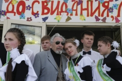 Posledniy_zvonok_2015 (52)