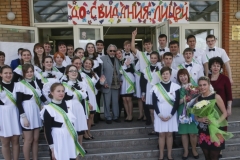 Posledniy_zvonok_2015 (55)
