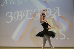 Posledniy_zvonok_2015 (71)