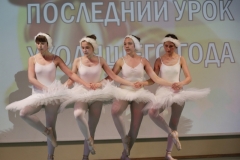 Posledniy_zvonok_2015 (78)