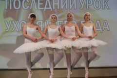 Posledniy_zvonok_2015 (81)