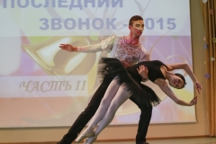 Posledniy_zvonok_2015 (84)