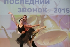 Posledniy_zvonok_2015 (86)