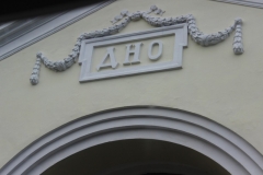 pskov9a_033