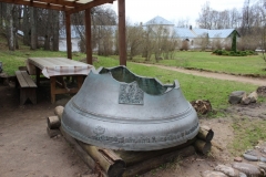 pskov9a_195