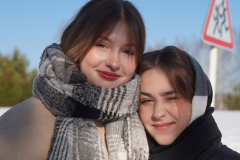Социализация 11 класс
