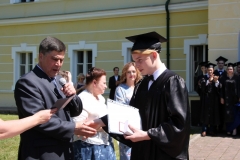 vipusk122