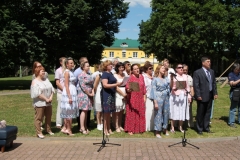 vipusk204