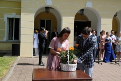 vipusk243