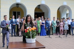 vipusk254