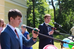 vpskn2017_031