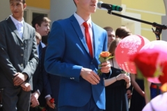 vpskn2017_032