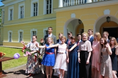 vpskn2017_055