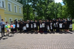 vpskn2017_098