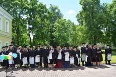 vpskn2017_103