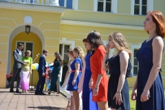 vpskn2017_109