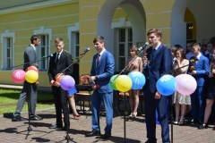 vpskn2017_123