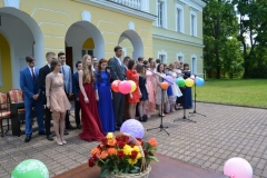 vpskn2017_136
