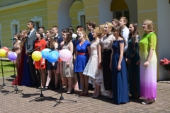 vpskn2017_139