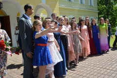 vpskn2017_144