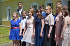 vpskn2017_147