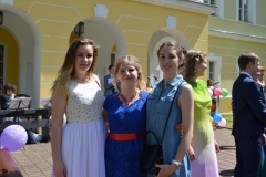 vpskn2017_152