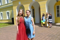 vpskn2017_160