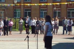 P1010442