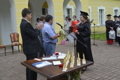 _DSC0263